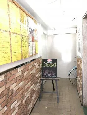 赤尾興産の外観