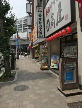 赤尾興産の外観