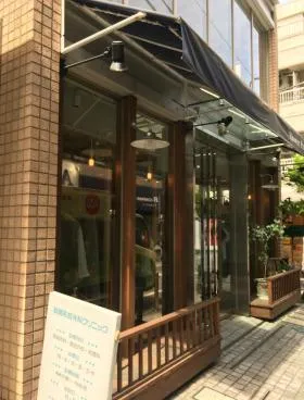吉祥寺DMビルの外観