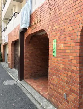 アルプスマンション西大久保の外観