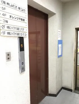 井口ビルの外観