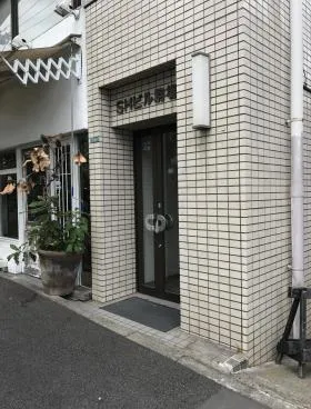 SHビル駒場の外観