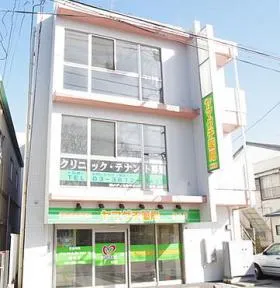 相模原市南区南台店舗事務所の外観