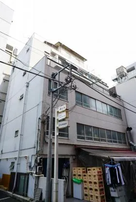 轟ビルの外観