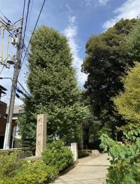 渋谷エポックビルの外観