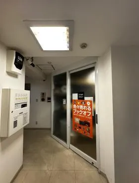 林ビルの外観