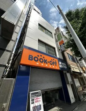 林ビルの外観