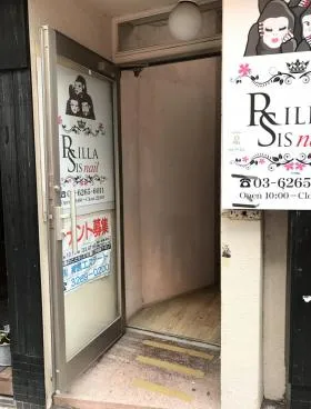 YKビルの外観