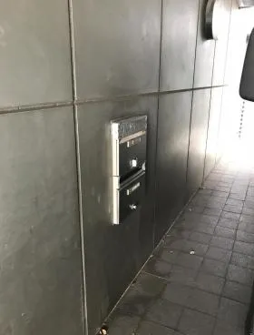 赤玉ビルの外観