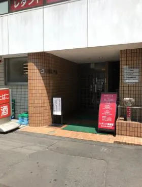 ヴァリエ戸山ビルの外観