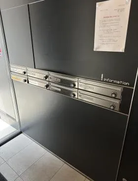 MOTビルの外観