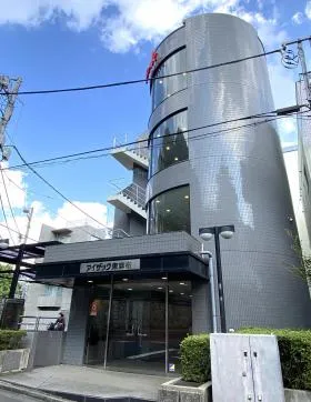 アイザック東麻布ビルの外観