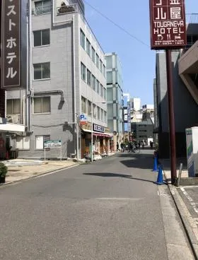 THE BLOOM UENO(旧:宝永ビルの外観