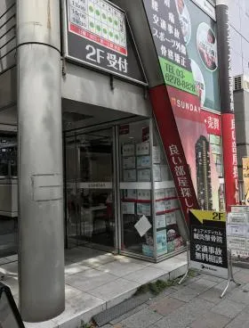ロスマリンビルの外観