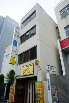 光風ビルの外観