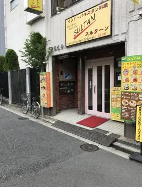 光風ビルの外観