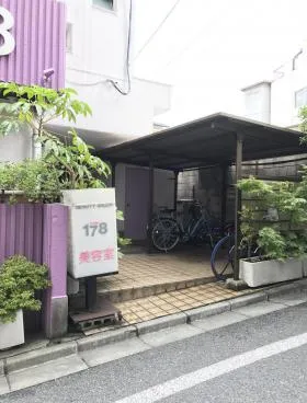 坂本マンションの外観