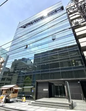 ヒューリック渋谷1丁目ビルの外観