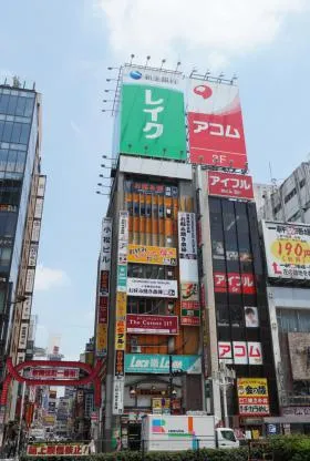 小松ビルの外観