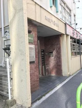 御成門Sビルの外観