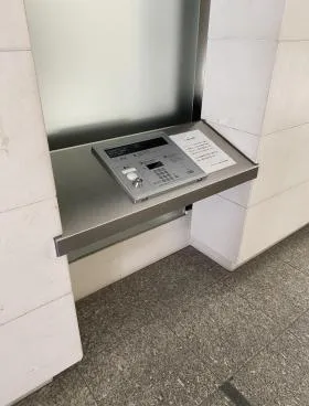 グランスイート虎ノ門の外観