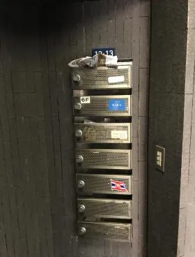 東海オリエンタルビルの外観