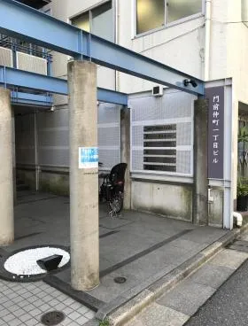 門前仲町1丁目ビルの外観