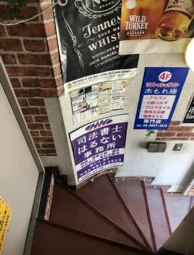フロンティア上野中央通(旧:上野北村ビルの外観
