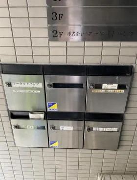 増田ビルの外観