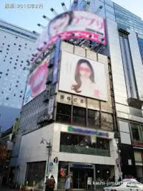 岩崎ビルの外観