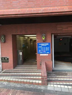 サンファミリー本郷の外観