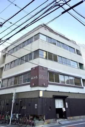 大石グリーンビルの外観