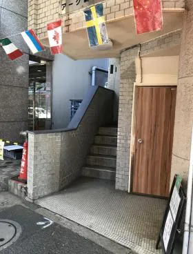 アーク新中野ビルの外観
