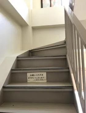 石黒ビルの外観