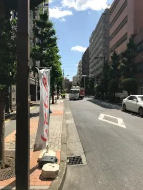 岩田光建ビルの外観