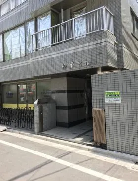 桧峯ビルの外観