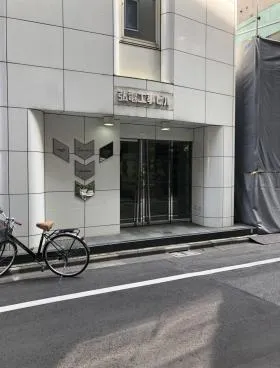 日本橋長岡ビルの外観