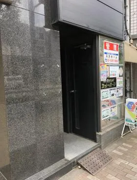 須賀ビルの外観