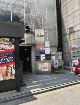K.Cの外観