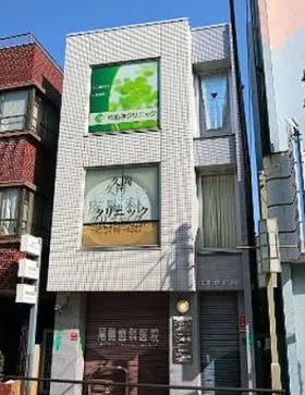 デューンズビルの外観
