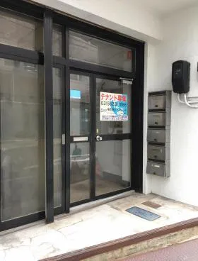谷口tokyoビルの外観