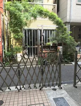 今井ビルの外観