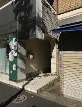 大島ビルの外観