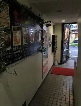 メインロードビルの外観