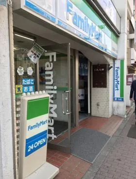 秀和五反田駅前レジデンスの外観