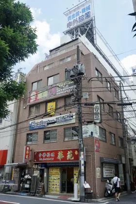 栄華ビルの外観