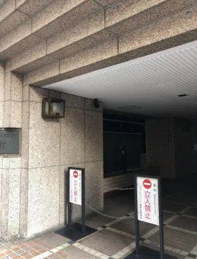 グランドメゾン一番町の外観