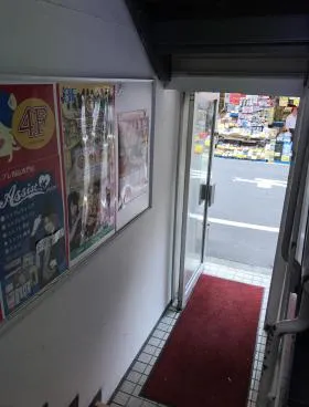 チチブ電機ビルの外観