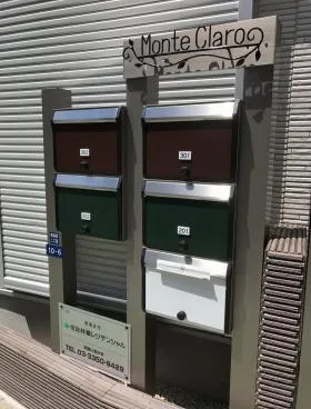 モンテクラーロビルの外観