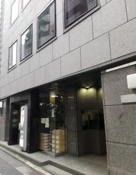 赤坂光和ビルの外観